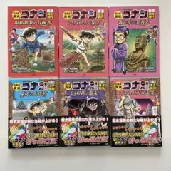 Item thumbnail for item 67c8b5ec-998d-4a7c-8cb9-6819cc7b4aee