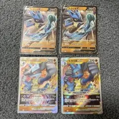 ポケモンカード ルカリオV VSTARのサムネイル