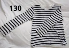 エルフィンドール☆130 ロングTシャツ 長袖Tシャツ 子供服 ボーダー
