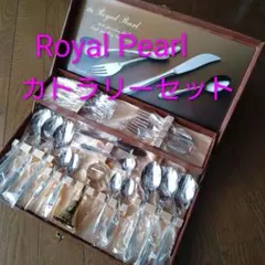 中森明菜 ALDEA BAR お土産 カトラリー - メルカリ