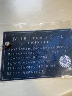 45cm ローズゴールド ネックレス【ストーンマーケット】