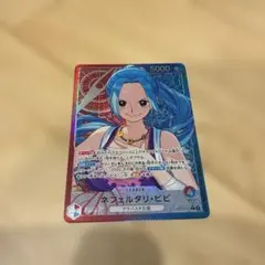 ヴァイスシュヴァルツ ラブライブ! おねぼうさん 黒澤 ルビィ SP