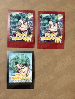 悪魔執事と黒い猫　あくねこ　ナック　ぱしゃこれ　第六弾　カード　3枚　セット