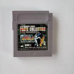 Item thumbnail for item 96f71114-faff-465f-a0d2-de67736bd22b