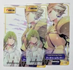 森井しづき　ギルガメッシュ　エルキドゥ　クリアカード　Strange Fake