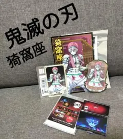 鬼滅の刃猗窩座ポストカード　トレーディングイラストカード　ミニプレートスタンド