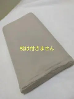 gabo様 リクエスト 2点 まとめ商品