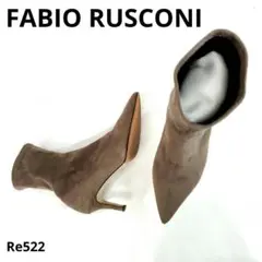 ファビオルスコーニ　美品　ポインテッド　ショートブーツ　ストレッチ　グレージュ