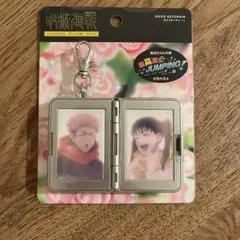 USJ 呪術廻戦 東堂葵 サウンドキーチェーン - メルカリ