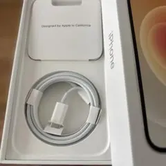 未使用　iPhone 付属品ライトニングケーブル