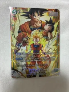 2026年最新】孫悟飯少年期 パラレルの人気アイテム - メルカリ