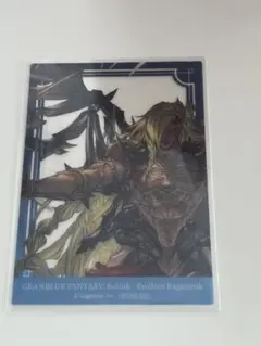 ヴァイスシュバルツ グラブル 星の民 ベルゼバブ SP - メルカリ