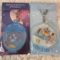 すとぷり ころん シャカシャカキーホルダー 2個セット