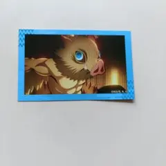 鬼滅の刃 トレーディング場面写イラストカード　伊之助