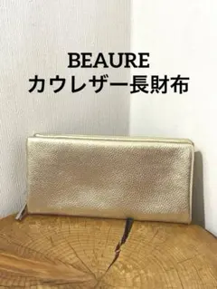 バハリ BAHARI 二つ折り財布 - メルカリ