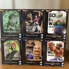ドラゴンボール フィギュア 6体セット まとめ売り - メルカリ