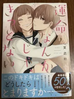 りと@プロフご確認ください様 リクエスト 2点 まとめ商品