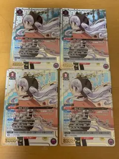 2026年最新】まどか ユニオンアリーナの人気アイテム - メルカリ