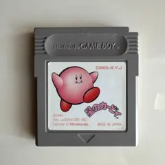 Item thumbnail for item d7eae7e5-f427-4891-a626-861e3d5a875d