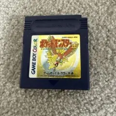 ポケットモンスター 金 ゲームボーイソフト