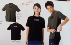 Nittaku WポケットTシャツ ブラック Oサイズ 新品