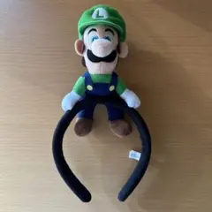 ルイージ USJ カチューシャ