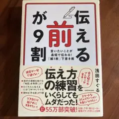 Item thumbnail for item febeb7ee-6508-4919-91bd-e6f10a81c650