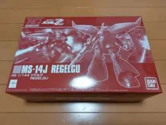 プレバン HG 1/144 リゲルグ REGELGU