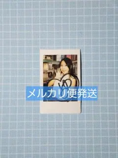 三井ゆり直筆サイン入り写真集 - メルカリ