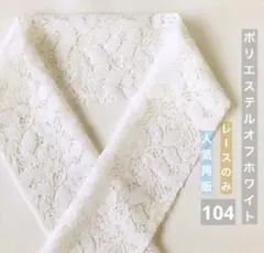 Item thumbnail for item f05961af-ac5b-4413-8d50-a6f4b43e3cfe