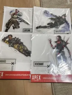 APEX ビッグクリアスタンド ワットソン - メルカリ