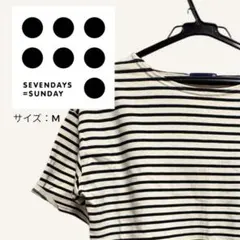 【SEVENDAYS=SUNDAY】ストライプ Tシャツ Mサイズ ショート丈のサムネイル