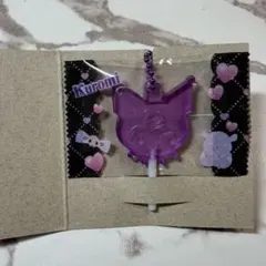 サンリオ キャンディーチャーム クロミ