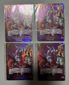 最安値】ドラゴンボール フュージョンワールド 悪鬼を討つ戦士 SR