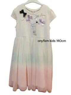 未使用★anyfam kids★グラデーション ワンピース　140cm