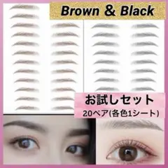 モモ【プロフ確認お願いします】様 リクエスト 2点 まとめ商品