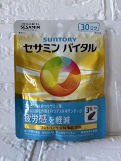 SUNTORY セサミン バイタル 30日分