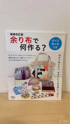 Item thumbnail for item 5d1b13d6-d017-4667-a06c-c4246cb3b6b3