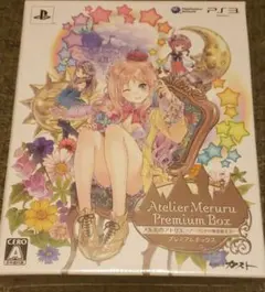 Ps3 メルルのアトリエ 〜アーランドの錬金術士3 プレミアムボックス