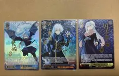 2026年最新】笑って暮らせる世界の為にリムルの人気アイテム - メルカリ