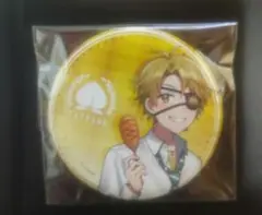 ちょこぷりん様 リクエスト 2点 まとめ商品