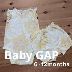 baby GAP 前開きロンパース&パンツセット 6-12months