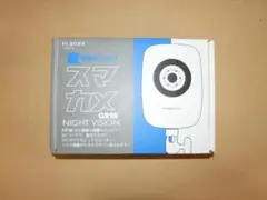 Planex QR20 ナイトビジョン Webカメラ