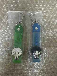 鬼滅の刃　不死川実弥/冨岡義勇　一番くじ　〜姉の仇〜　ぽこっとちゃーむ2個セット