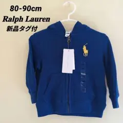 新品タグ付✨Ralph Laurenラルフローレンフード付アウター80-90cm