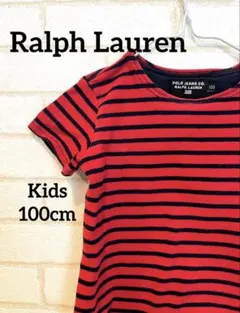 ポロジーンズ　ラルフローレン　子供用Tシャツ　赤と黒チェック