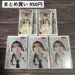 NiziU ハッピードロー Ｆ賞 フォトカード リク 5枚セット