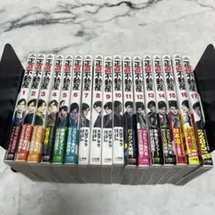 『正直不動産』 1〜21巻 全巻セット 正直不動産 全21巻セット 正直不動産 全21巻セット 正直不動産