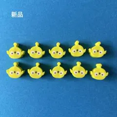 エイリアン リトルグリーンメン　ミニ消しゴム　チビ消しゴム　新品　平成レトロ