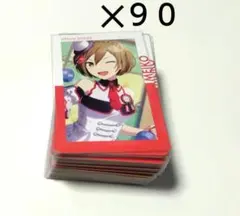 【最終値下げ】プロセカ　エピカ　23B　特訓前　MEIKO　90点セット